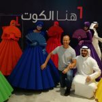 Kolorfest Kuwait Al Kout | Jens Jensen live on stage